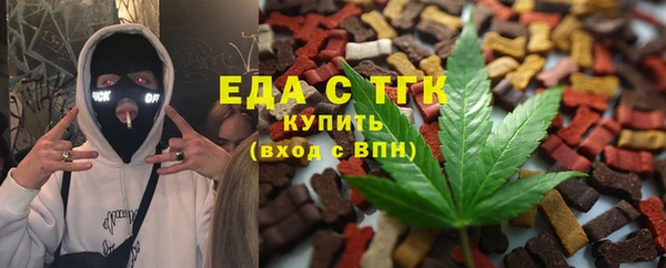 ECSTASY Богданович